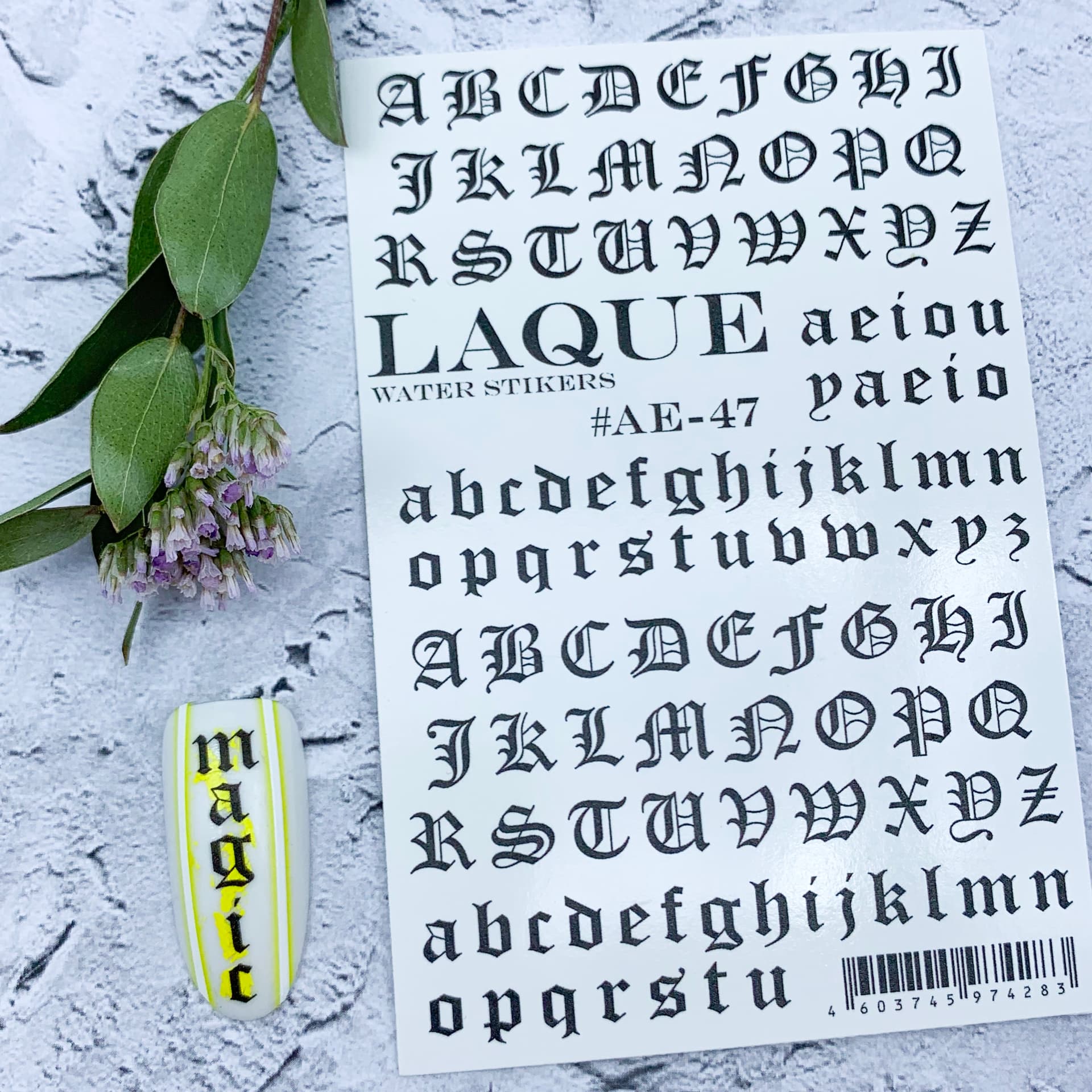 LAQUE слайдер дизайн для нігтів AE-47 — фото 1