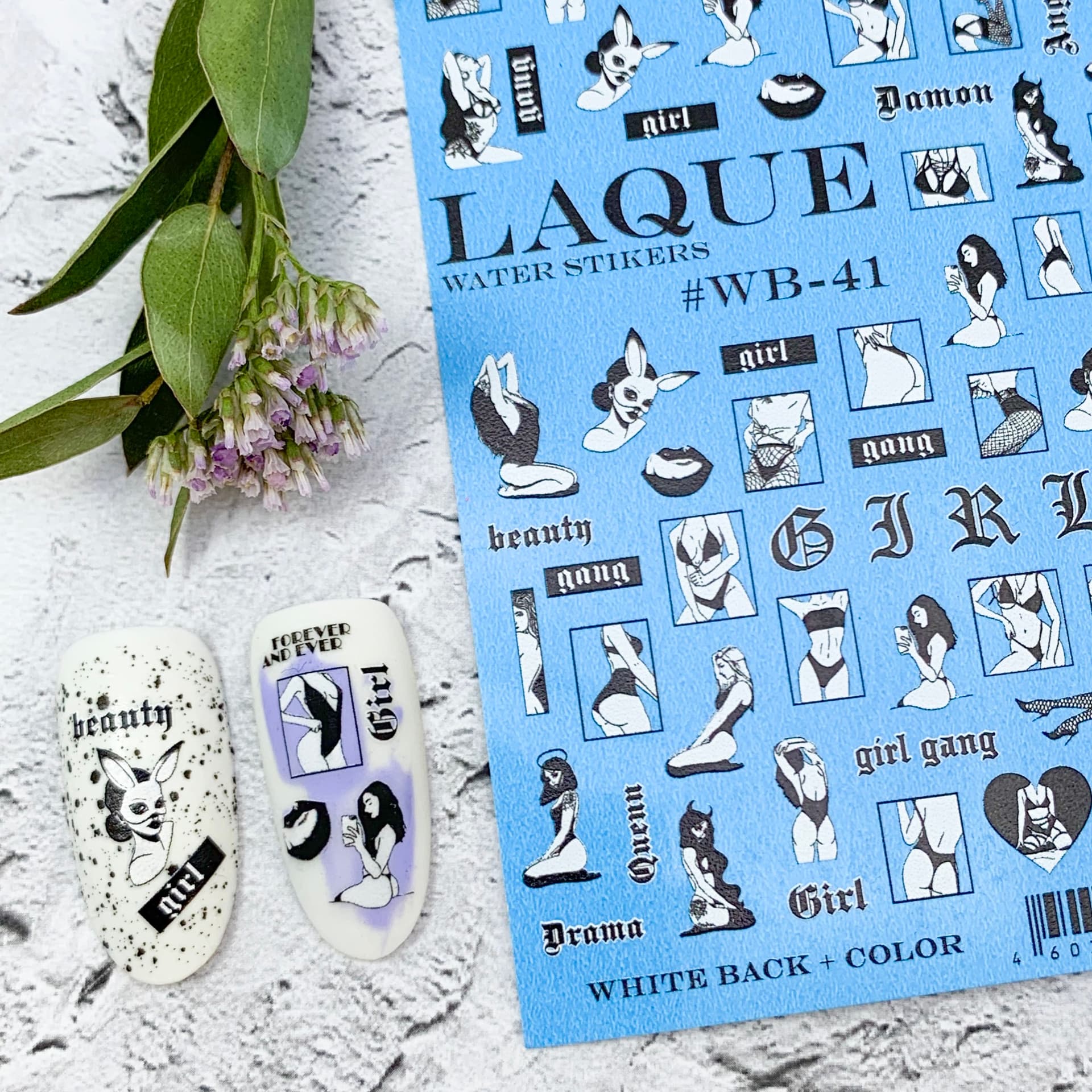 LAQUE слайдер дизайн для нігтів WB-41 — фото 1