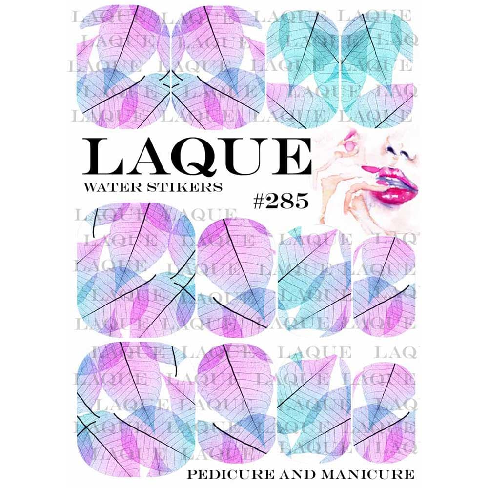 LAQUE слайдер дизайн для нігтів №285 (кольорвве листя) — фото 1