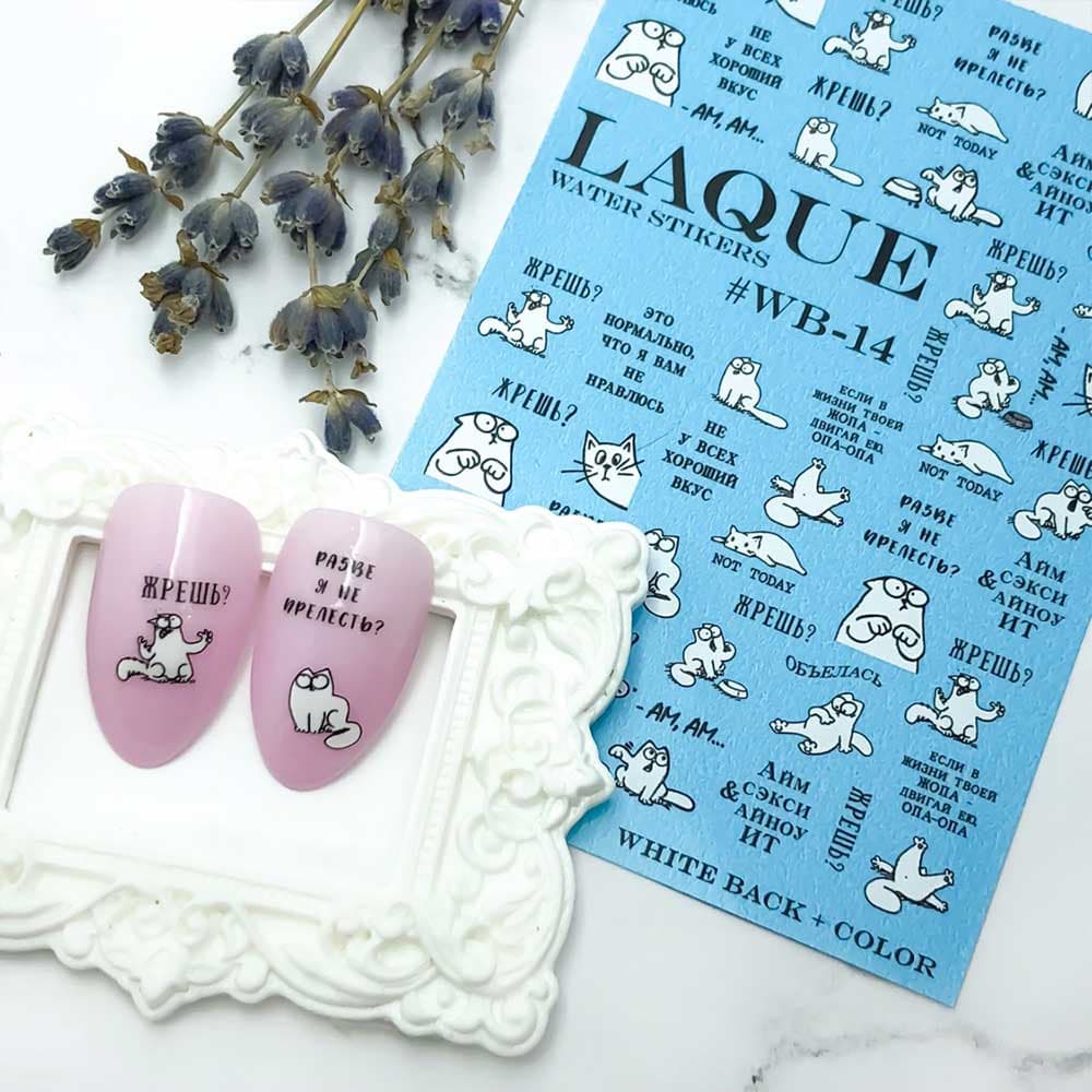 LAQUE слайдер дизайн для нігтів WB-14 (кіт саймон) — фото 1