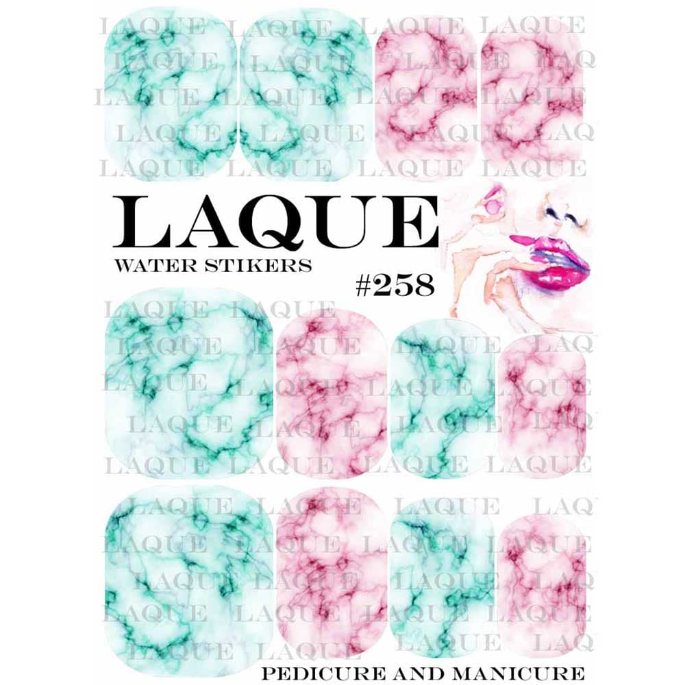 LAQUE слайдер дизайн для нігтів №258 (кольоровий мармур) — фото 1