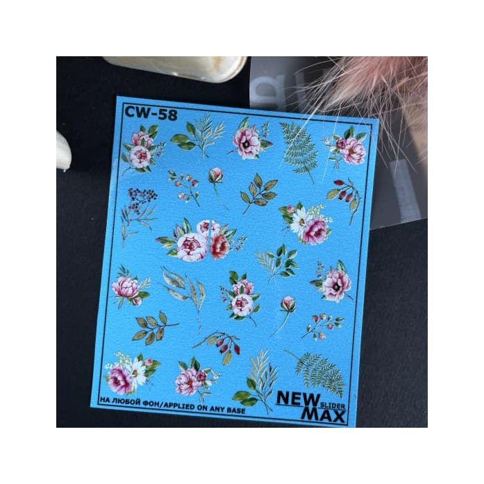 Слайдер Дизайн New MAX CW-58 — фото 1