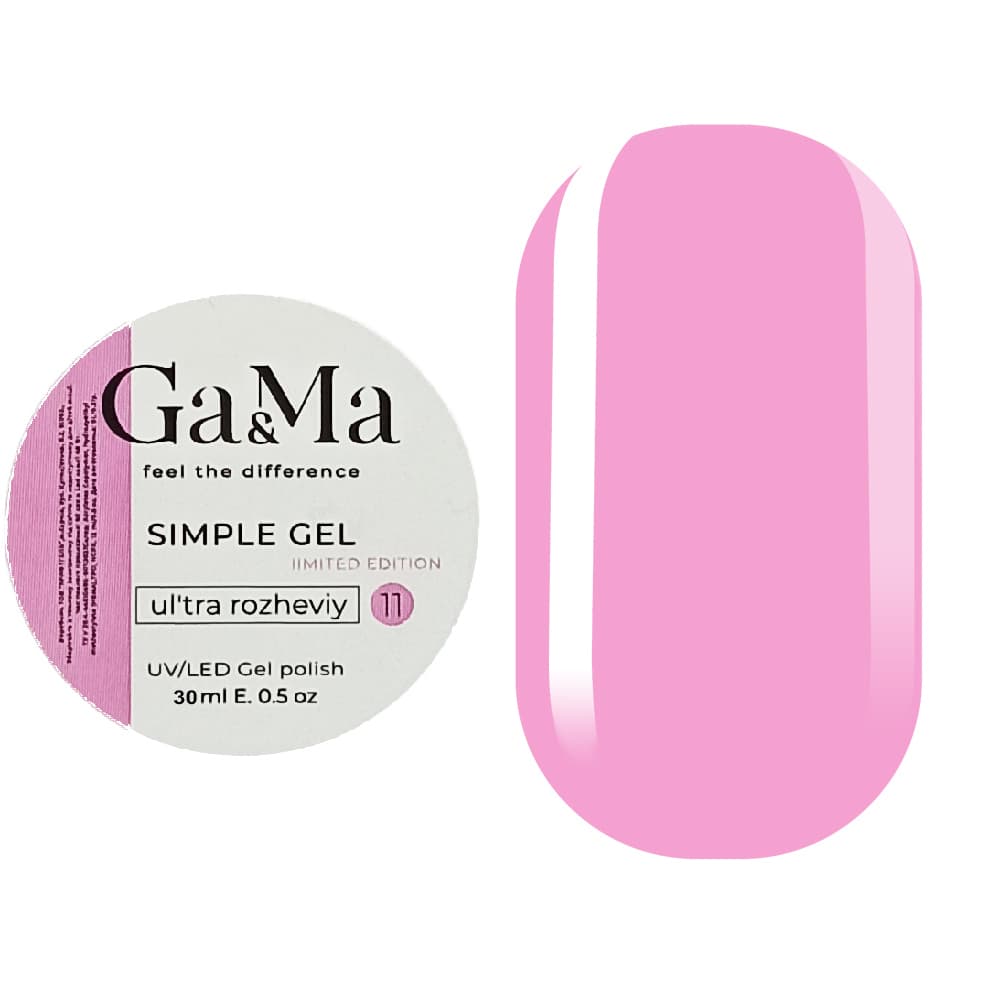 Гель Ga&Ma Simple gel №11 ультра-розовый, 30 мл — фото 1