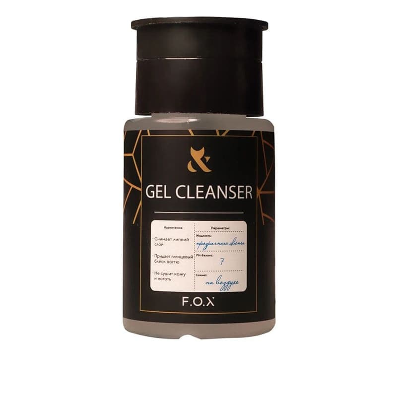 Засіб для зняття липкого шару F.O.X gold Cleanser, 80 мл — фото 1
