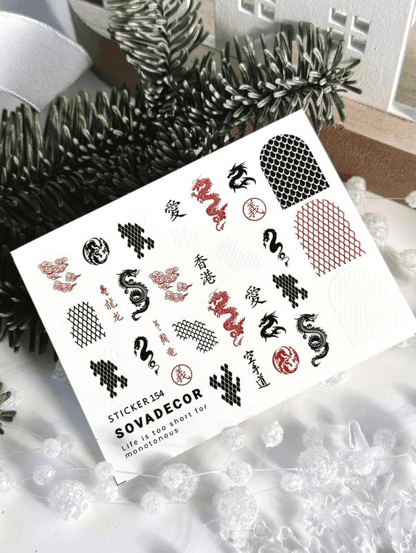 Слайдер-дизайн SOVA DECOR C154 — фото 1