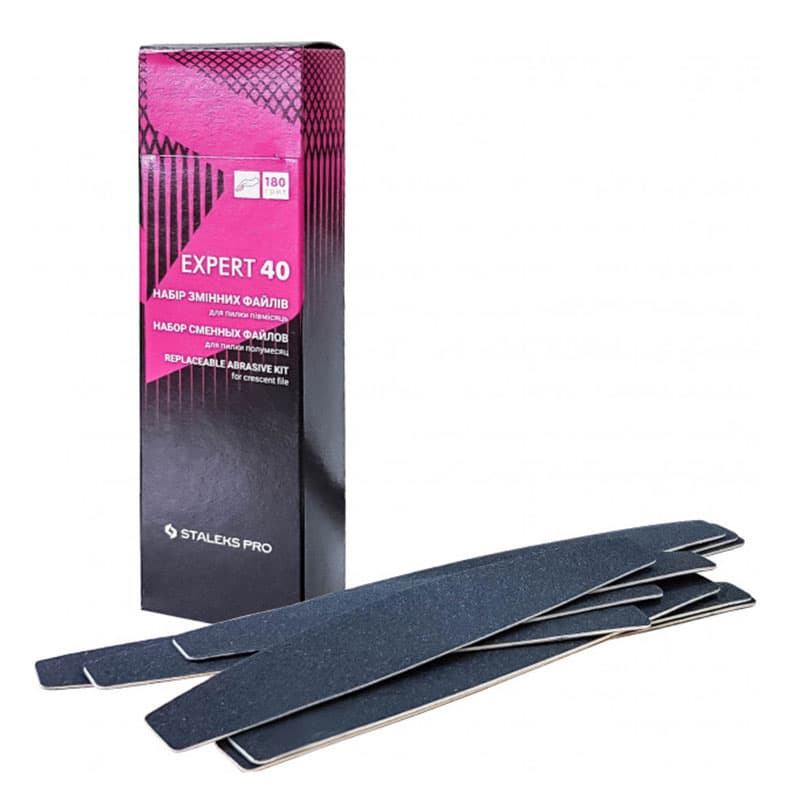 Набір змінних файлів для пилки півмісяць Staleks Expert 40, 180 гріт, на пінній основі, 30 шт
— фото 1