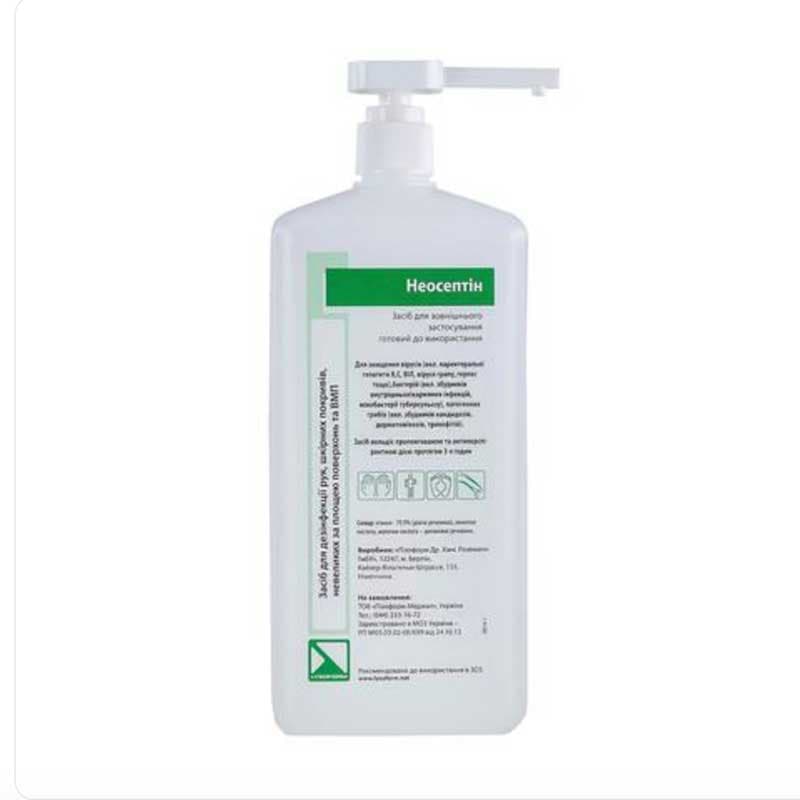 Неосептин для обробки рук та шкіри, 1 л — фото 1