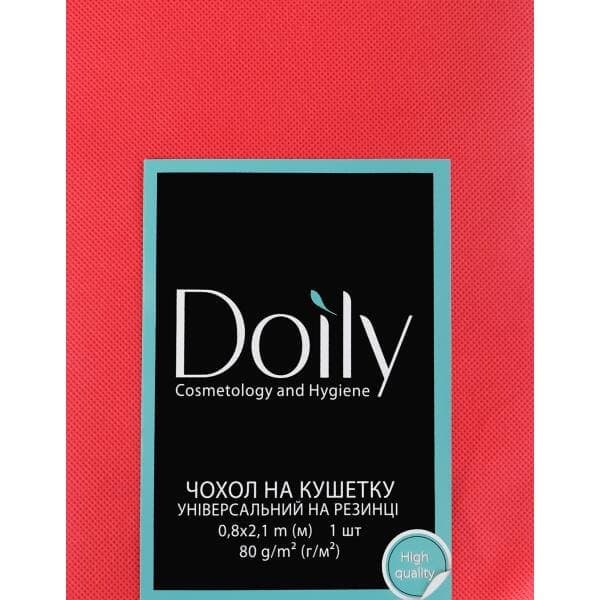 Чохол на кушетку з гумкою універсальний Doily 0,8/2,1 м, червоний — фото 1