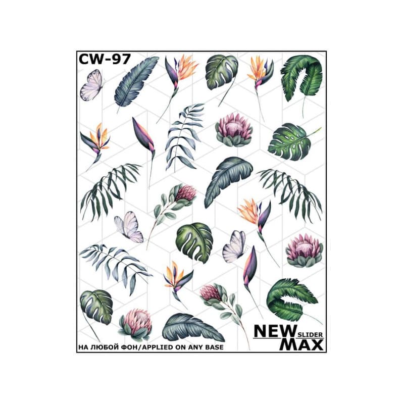 Слайдер Дизайн New Max CW-97 — фото 1