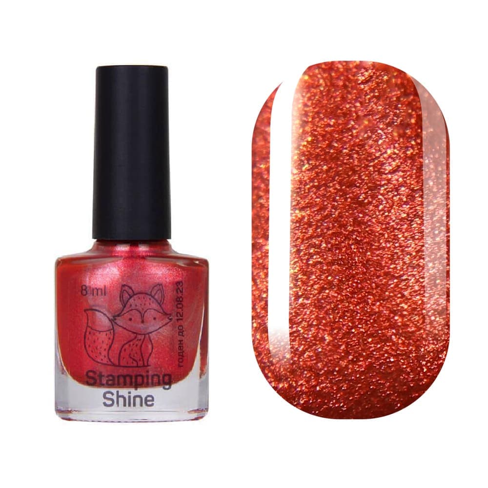 SAGA Professional лак-краска для стемпинга Хром 8 — фото 1