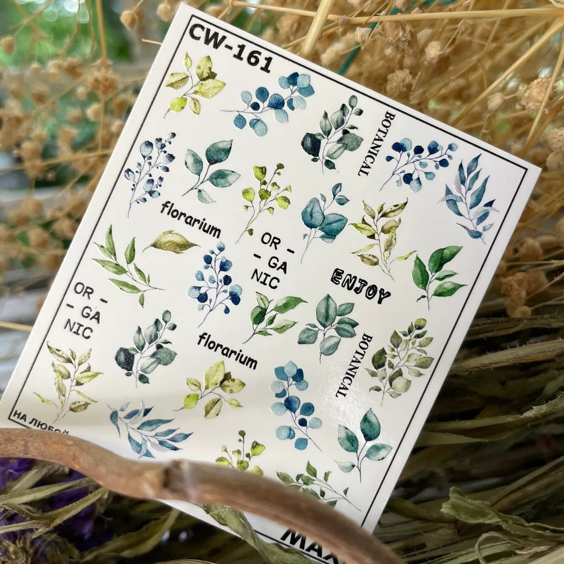 Слайдер Дизайн New Max CW-161 — фото 1