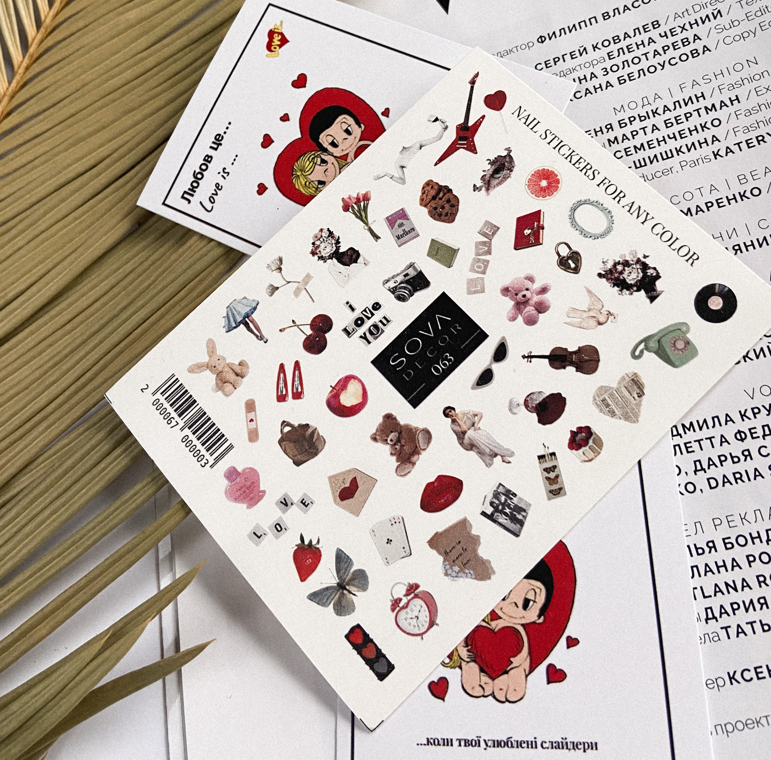 Слайдер-дизайн SOVA DECOR C063 — фото 1