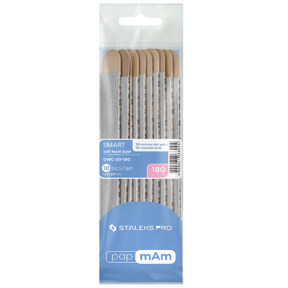 Сменные файлы papmAm (мягкая основа) на деревянной основе Staleks Smart 20 180 грит, 10 шт — фото 1