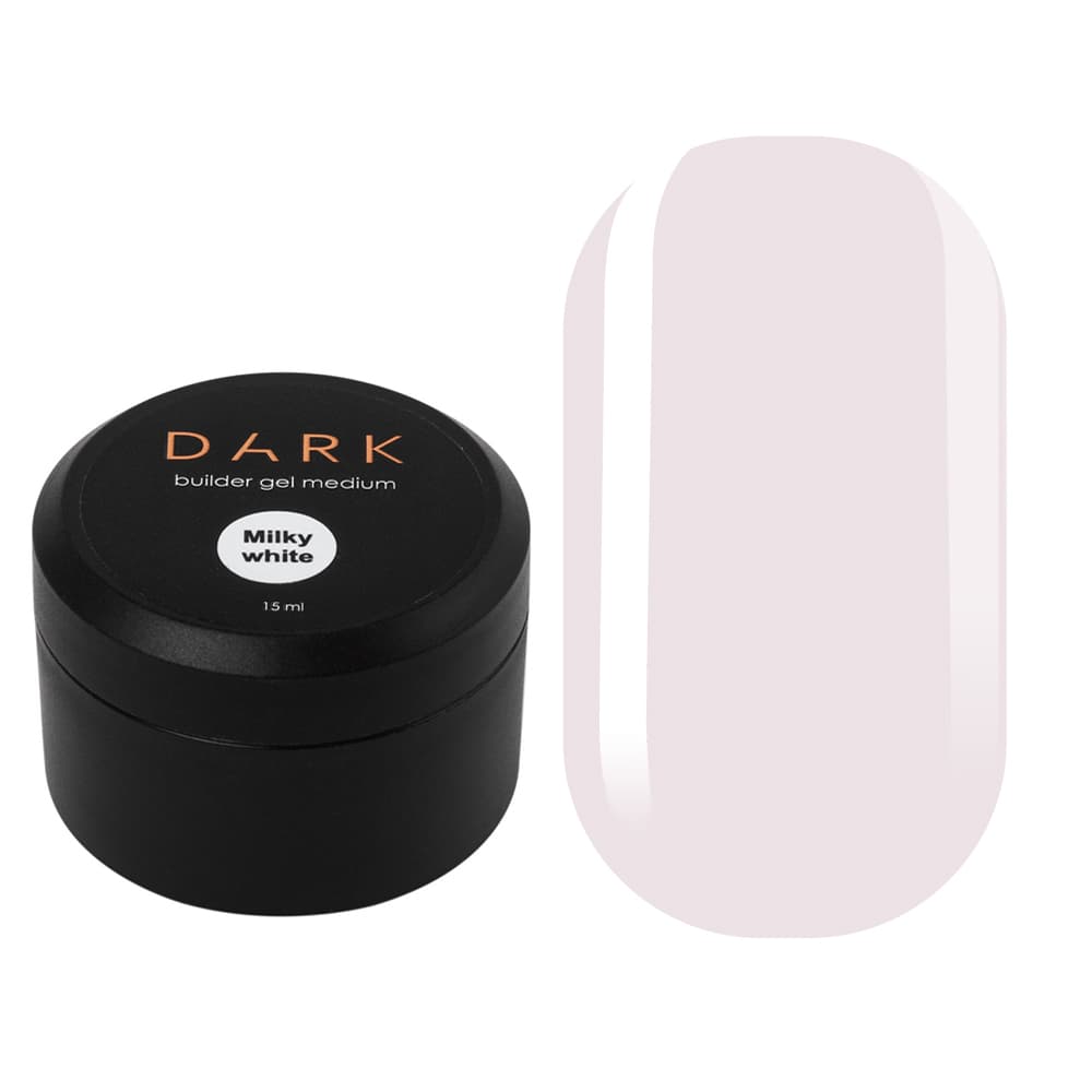 DARK Medium Gel Milky White, 15 ml (без пензлика) — фото 1