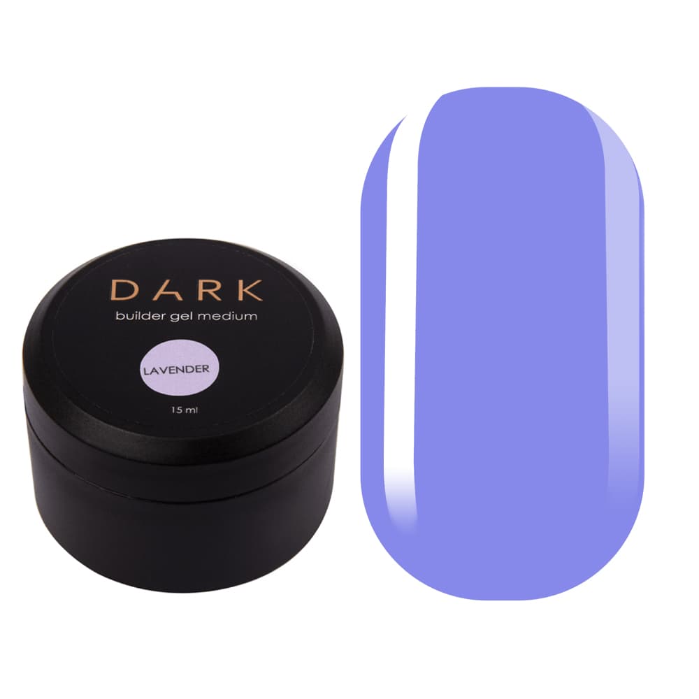 DARK Medium Gel Lavender, 15 ml (без пензлика) — фото 1