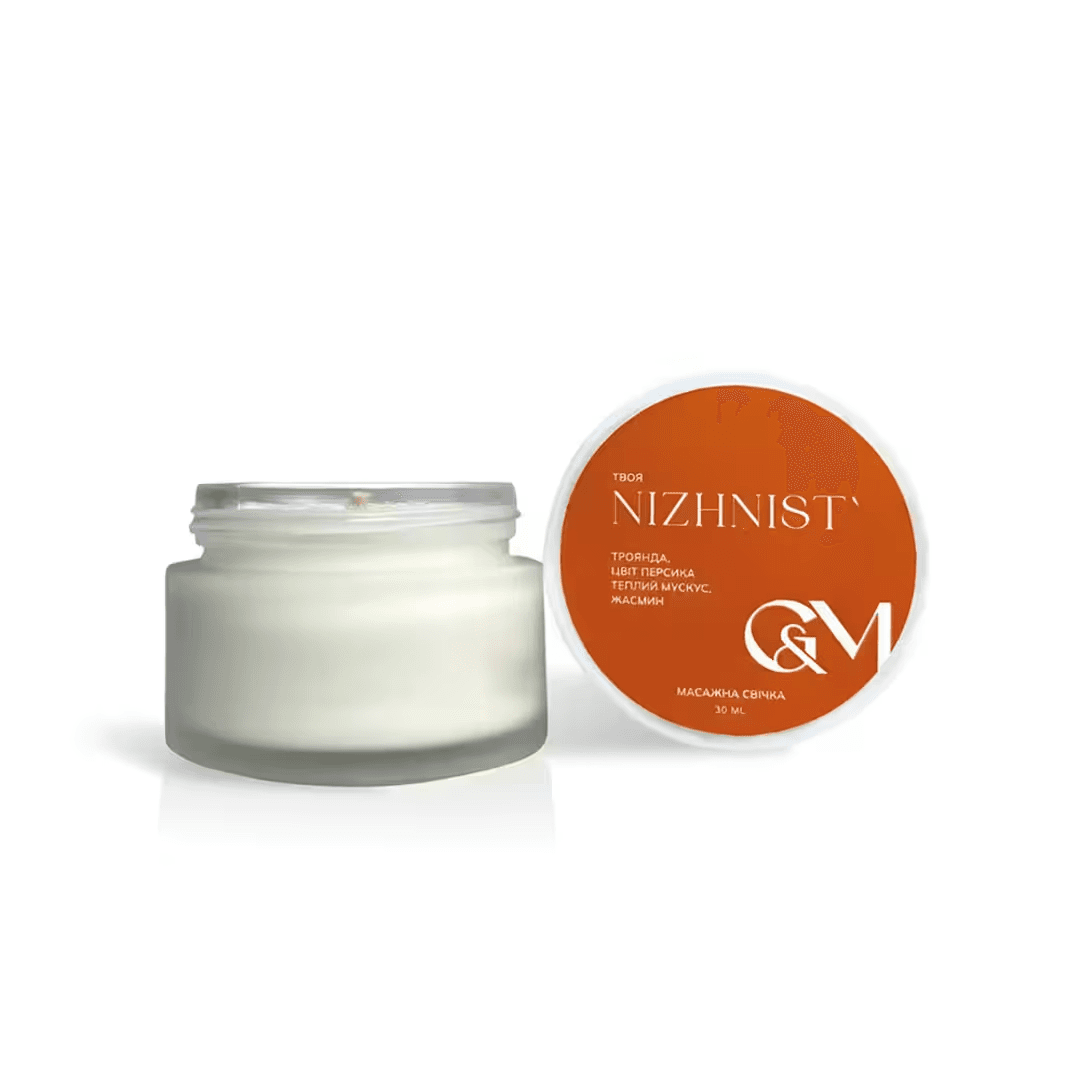 Масажна свічка Ga&Ma, Твоя Nizhnist, 30 мл — фото 1