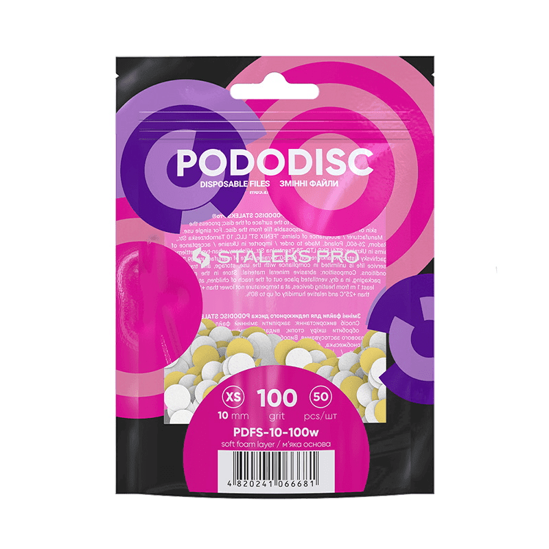 Сменные файлы белые на мягкой основе для педикюрного диска STALEKS PODODISC PRO XS 100 грит (50 шт) — фото 1