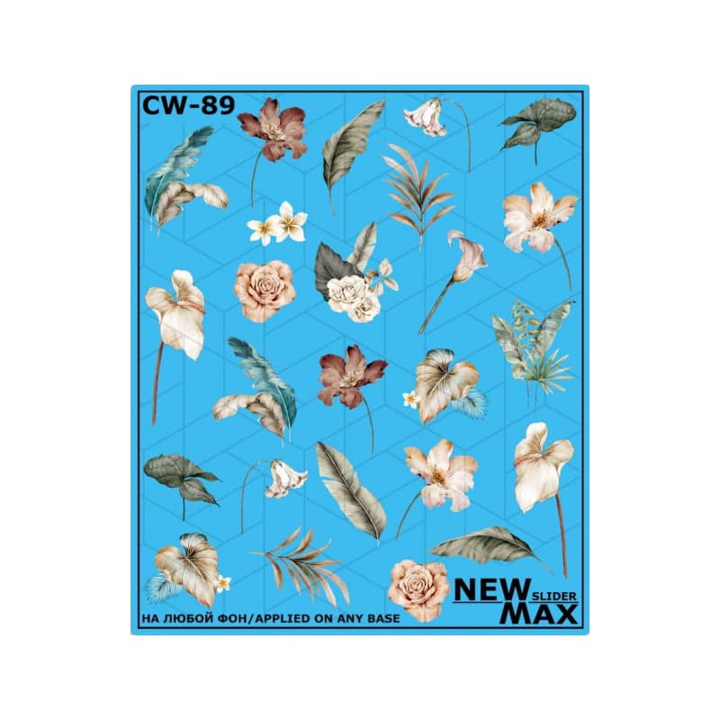 Слайдер Дизайн New Max CW-89 — фото 1