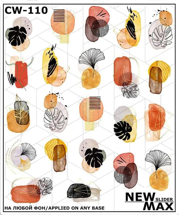 Слайдер Дизайн New Max CW-110 — фото 1