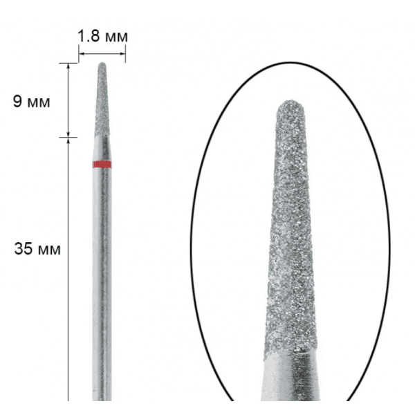 104.198.514.018 конусна з півсферами на кінцях (широка) 1 шт — фото 1