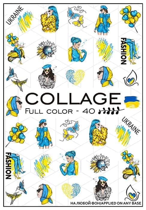 Слайдер-дизайн New Max FC-40 — фото 1