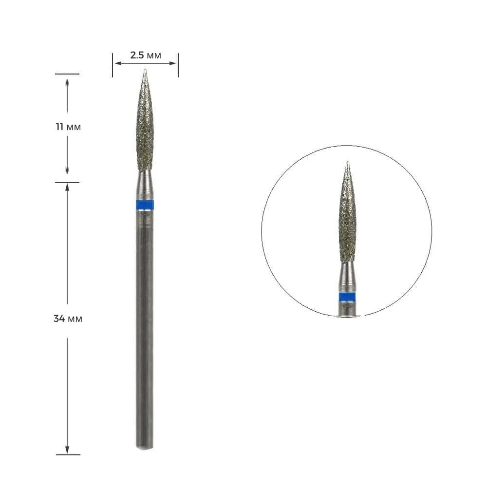 Фреза алмазна Shine Luxury полум'я, синя насічка 243L-025B — фото 1