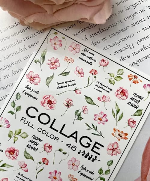 Слайдер-дизайн New Max FC-46 — фото 1