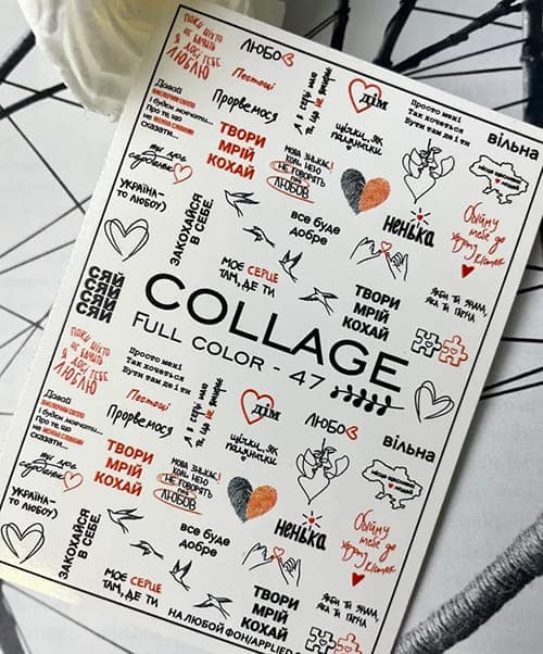 Слайдер-дизайн New Max FC-47 — фото 1