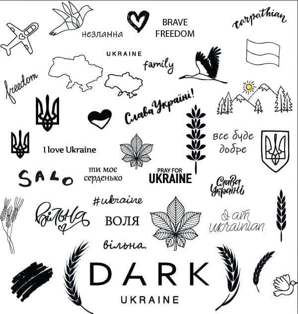 Пластина для стемпінгу DARK Ukraine — фото 1