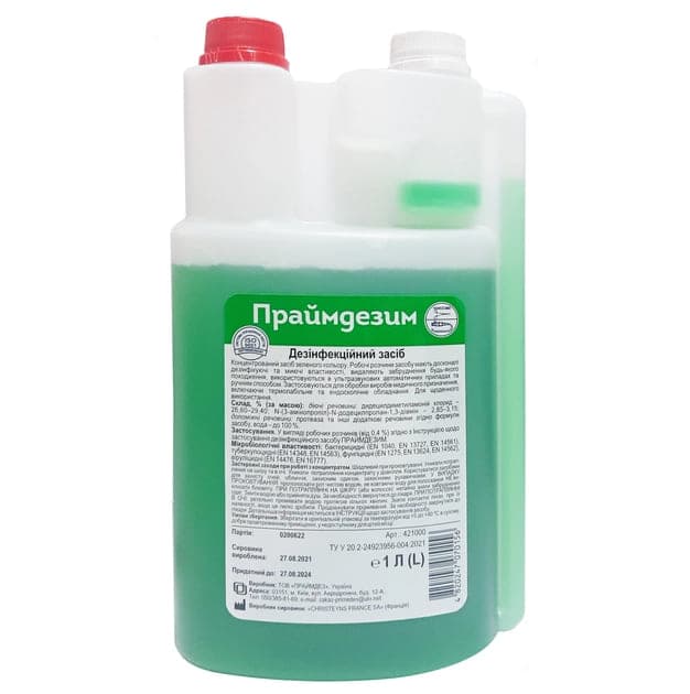 Концентрат Праймдезим для стерилізації та дезінфекції, 1 л — фото 1