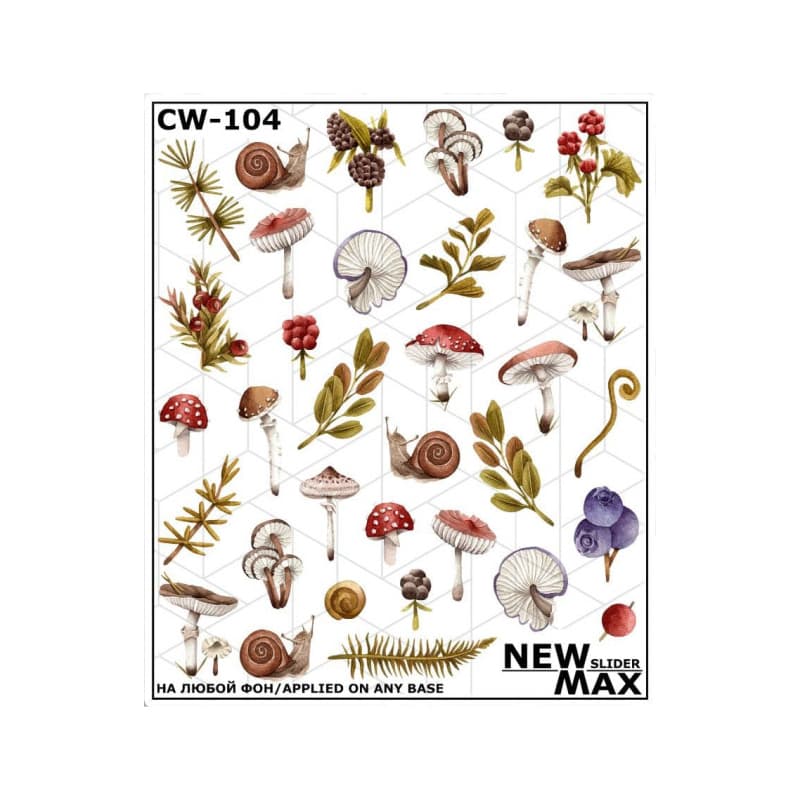 Слайдер Дизайн New Max CW-104 — фото 1