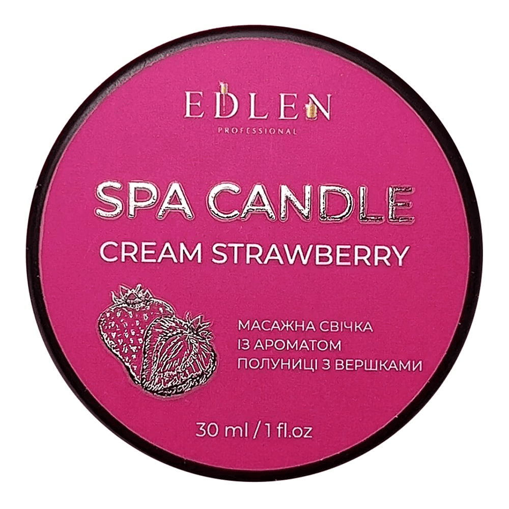 Edlen SPA candle Cream Strawberry, 30 мл — фото 1