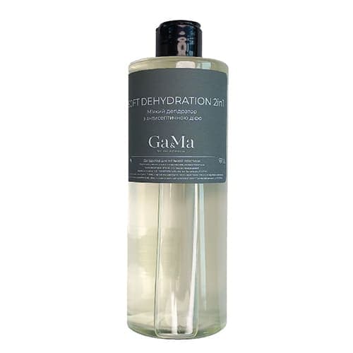 Дегідратор Ga&Ma Soft м'ягкий 2в1, 350 мл — фото 1