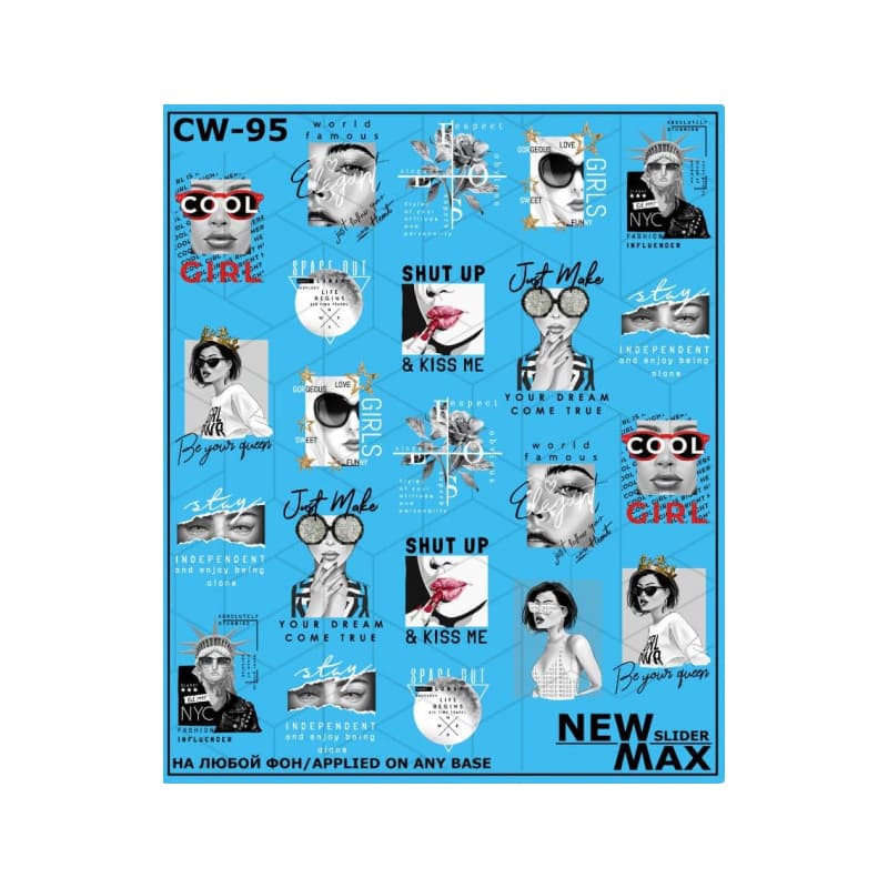 Слайдер Дизайн New Max CW-95 — фото 1