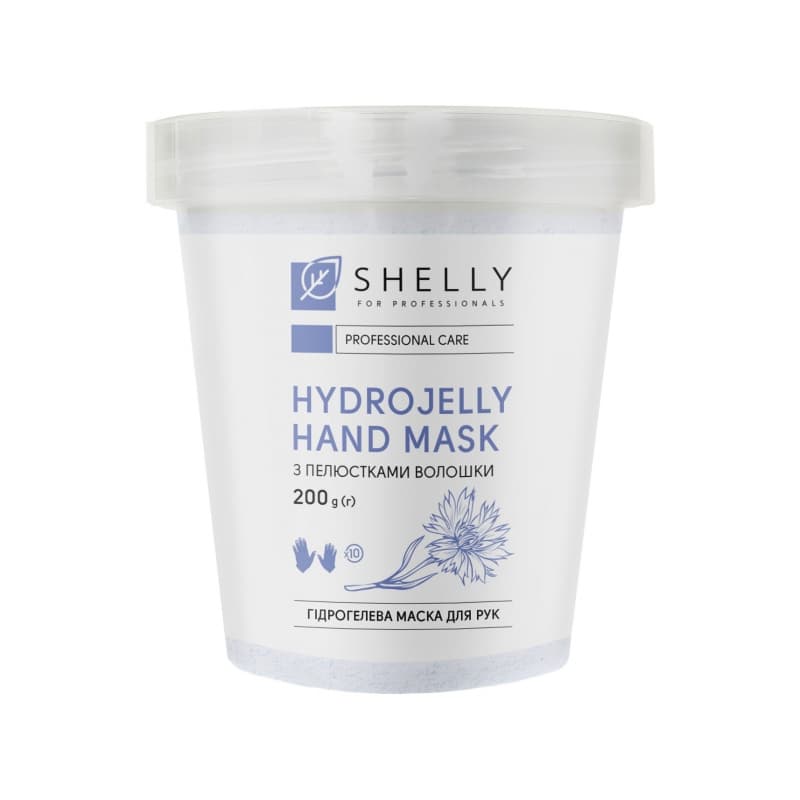 Shelly гідрогелева маска с пелюстками волошки, 200 гр. — фото 1