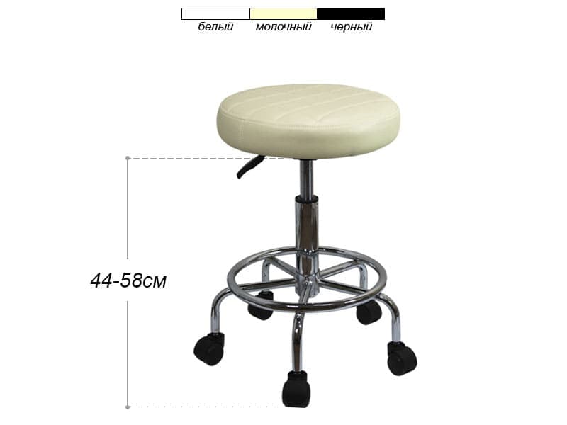 Крісло майстра (стілець) CH 845, беж