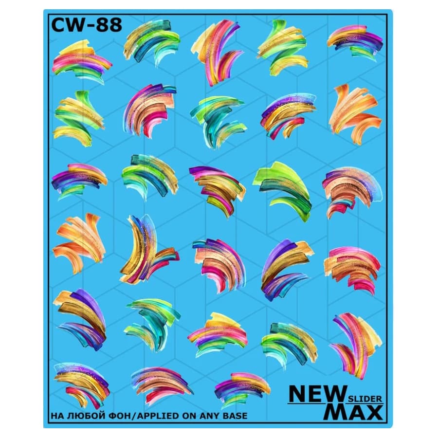 Слайдер Дизайн New Max CW-88 — фото 1