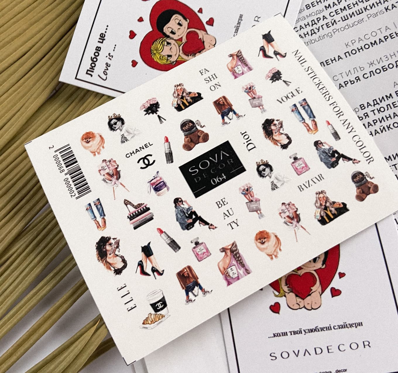 Слайдер-дизайн SOVA DECOR C064 — фото 1