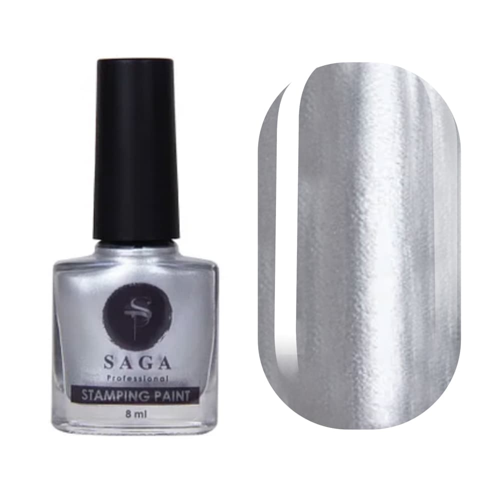 SAGA professional лак фарба для стемпінгу 10 срібло — фото 1
