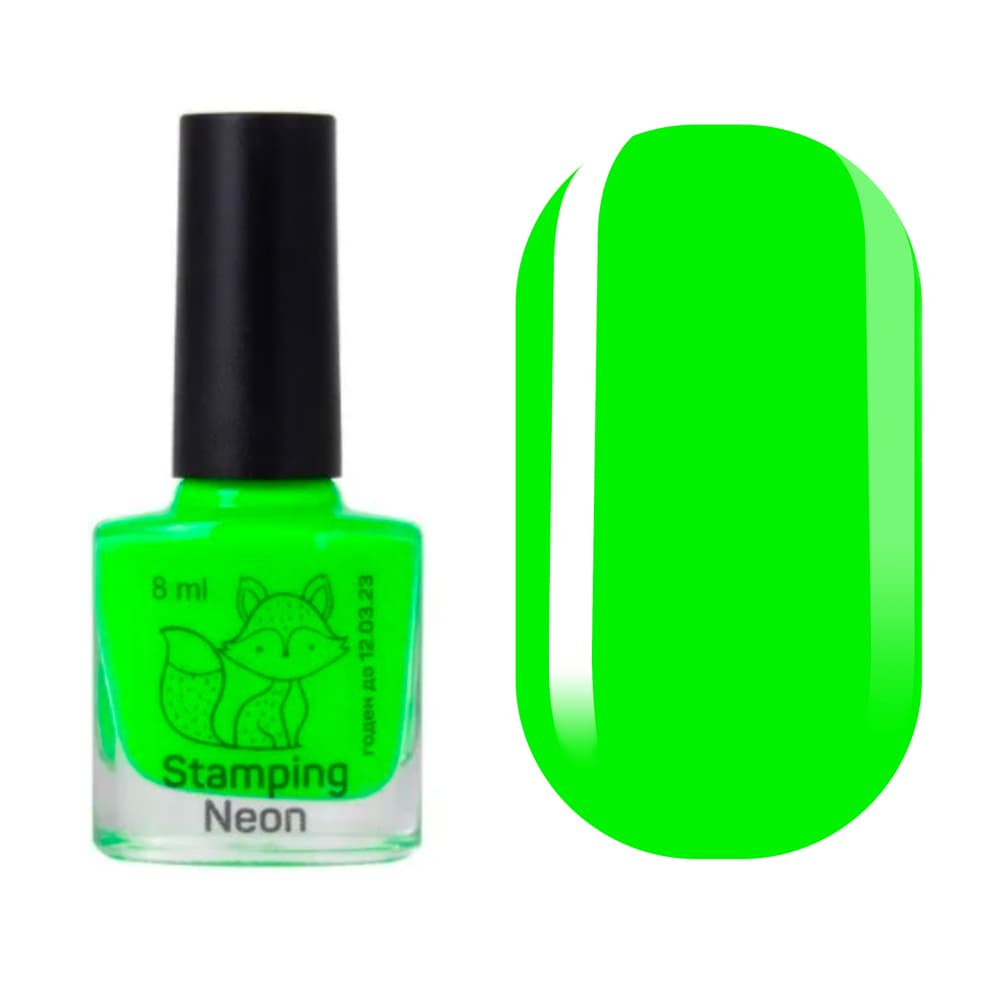 SAGA professional лак фарба для стемпінгу NEON 4 — фото 1