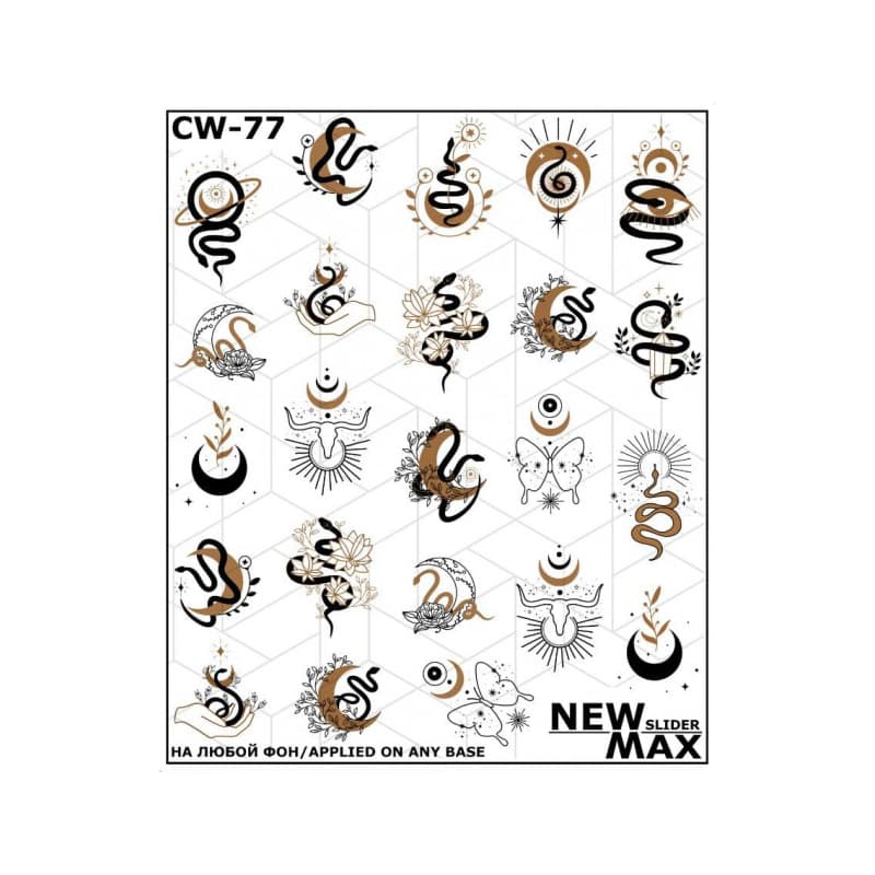 Слайдер Дизайн New Max CW-77 — фото 1