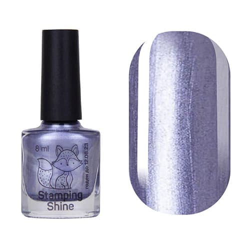 SAGA Professional лак-фарба для стемпінгу Хром 2 — фото 1