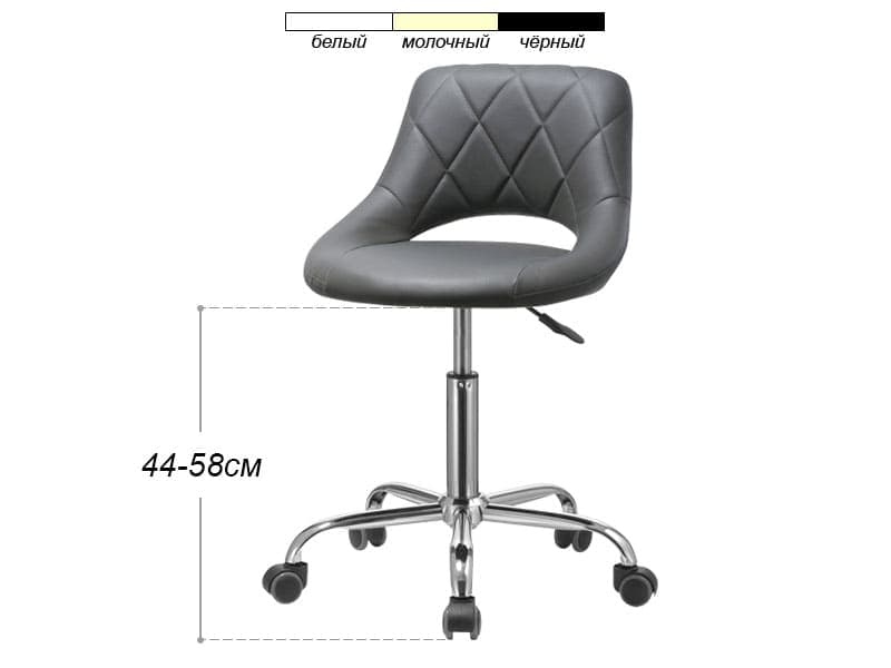 Крісло майстра (стілець) BS 155, чорний — фото 1