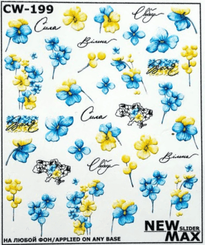 Слайдер Дизайн New Max CW-199 — фото 1