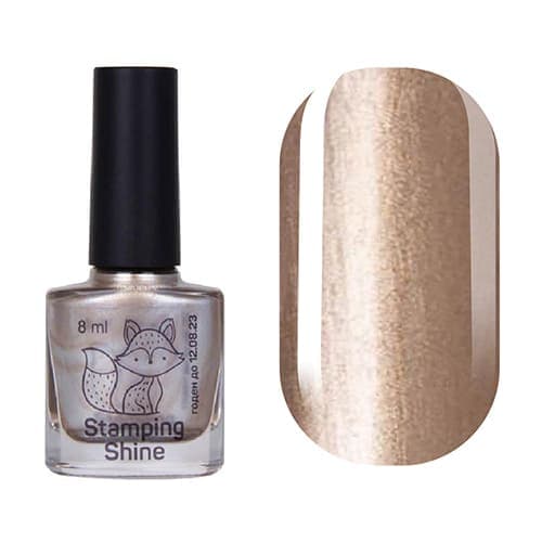 SAGA Professional лак-краска для стемпинга Хром 4 — фото 1