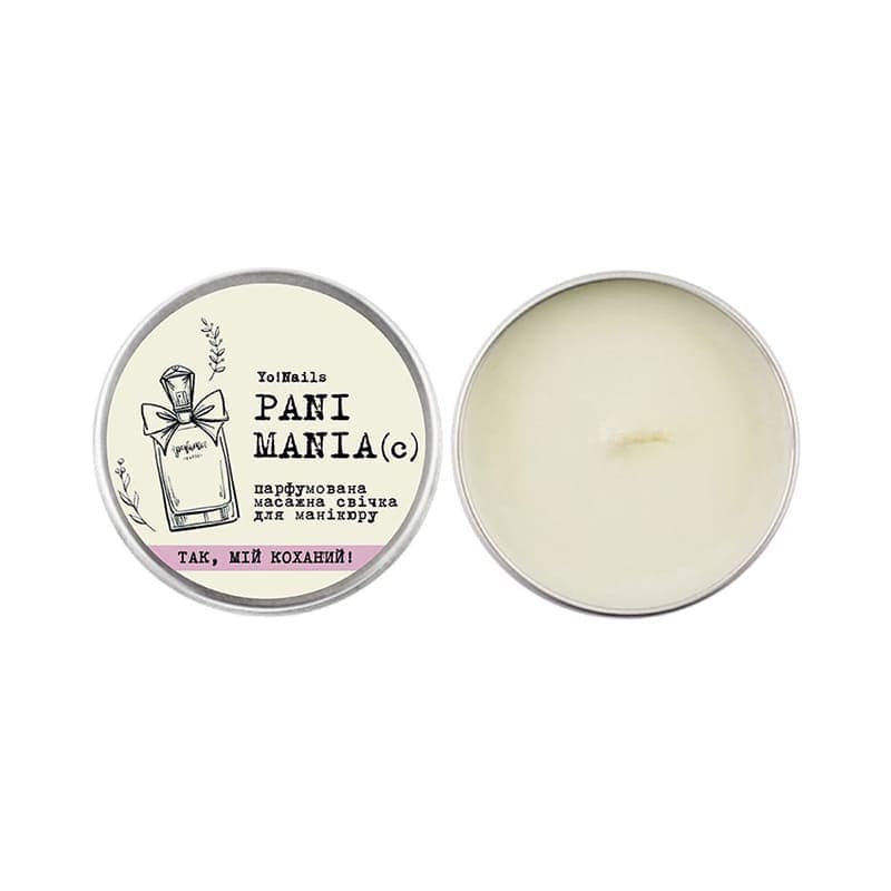 Парфюмированая массажная свеча PANI MANIA, Да, мой любимый, 30 мл — фото 1