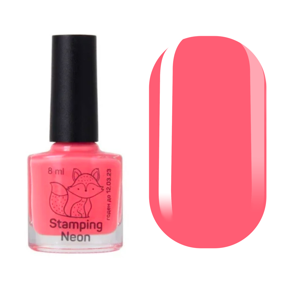 SAGA professional лак фарба для стемпінгу NEON 1 — фото 1