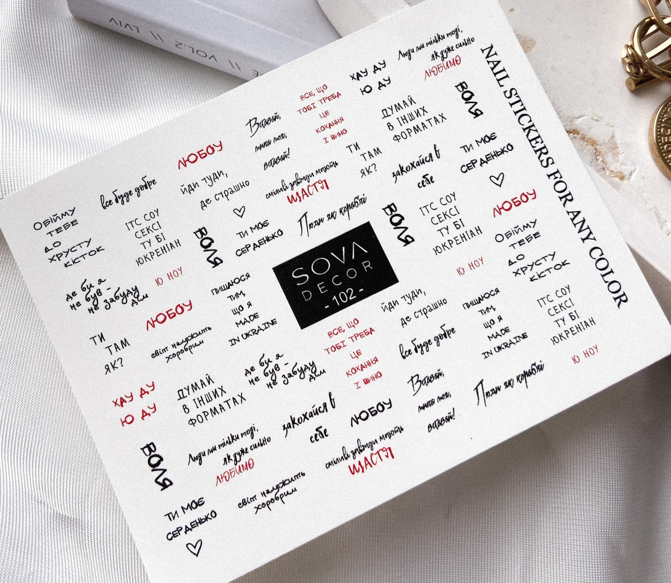 Слайдер-дизайн SOVA DECOR C102 — фото 1