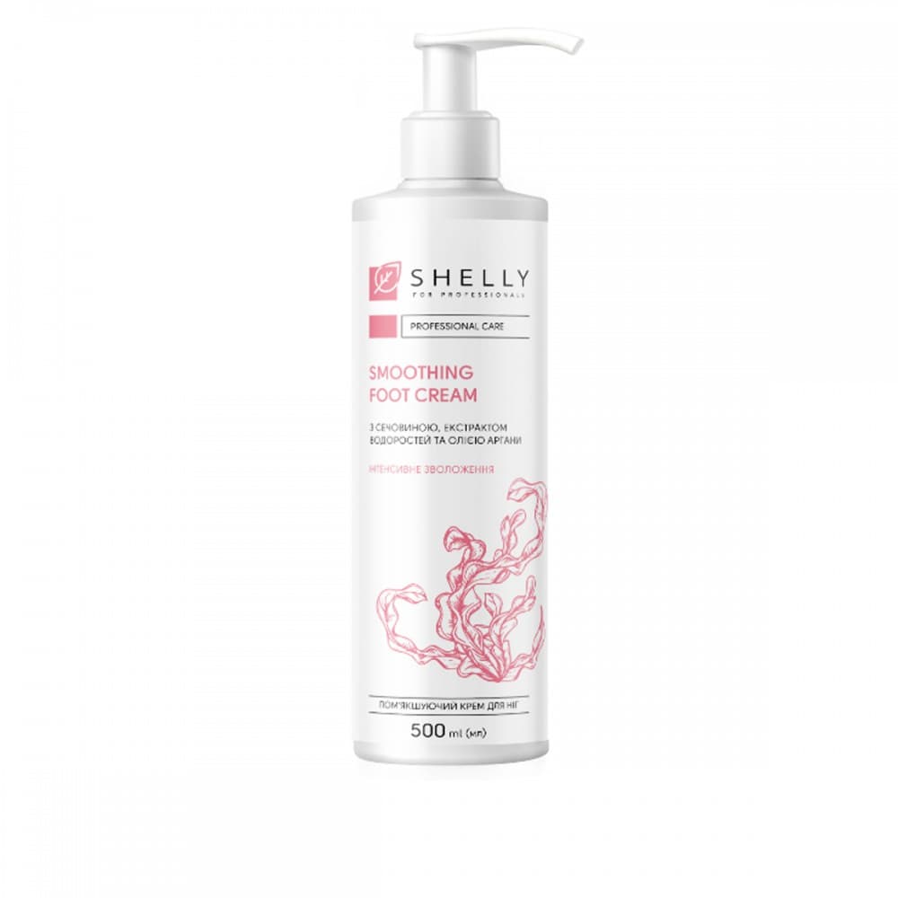 Пом'якшувачий крем для ніг з сечовиною,екстрактом водоростей та олією аргани, 500 мл — фото 1