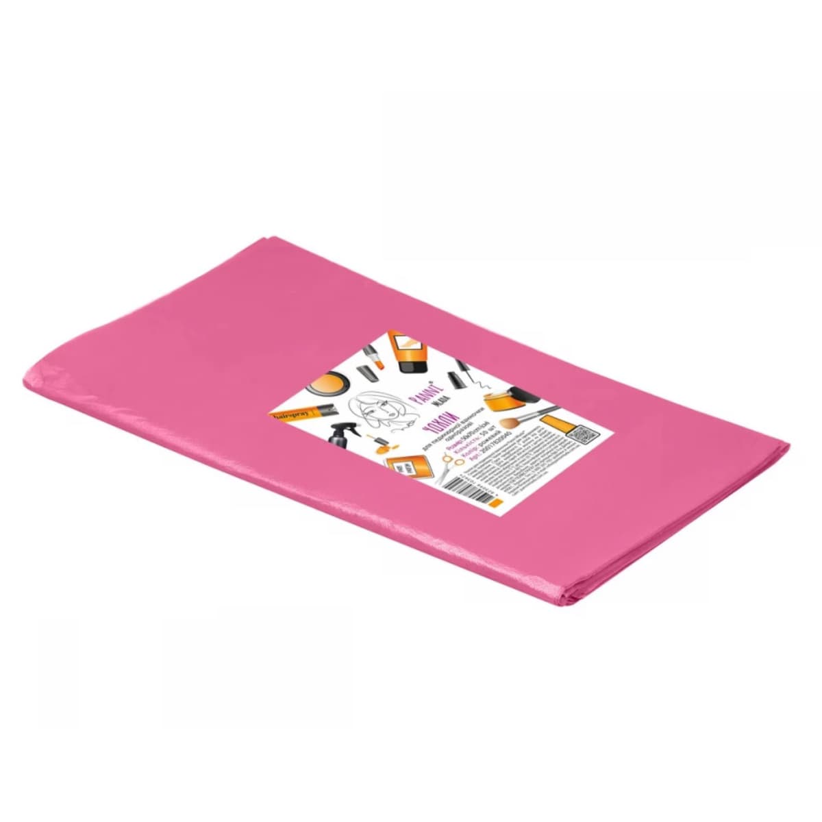 Чохол для педикюру Pani Mlada 50/70, 50 шт. — фото 1